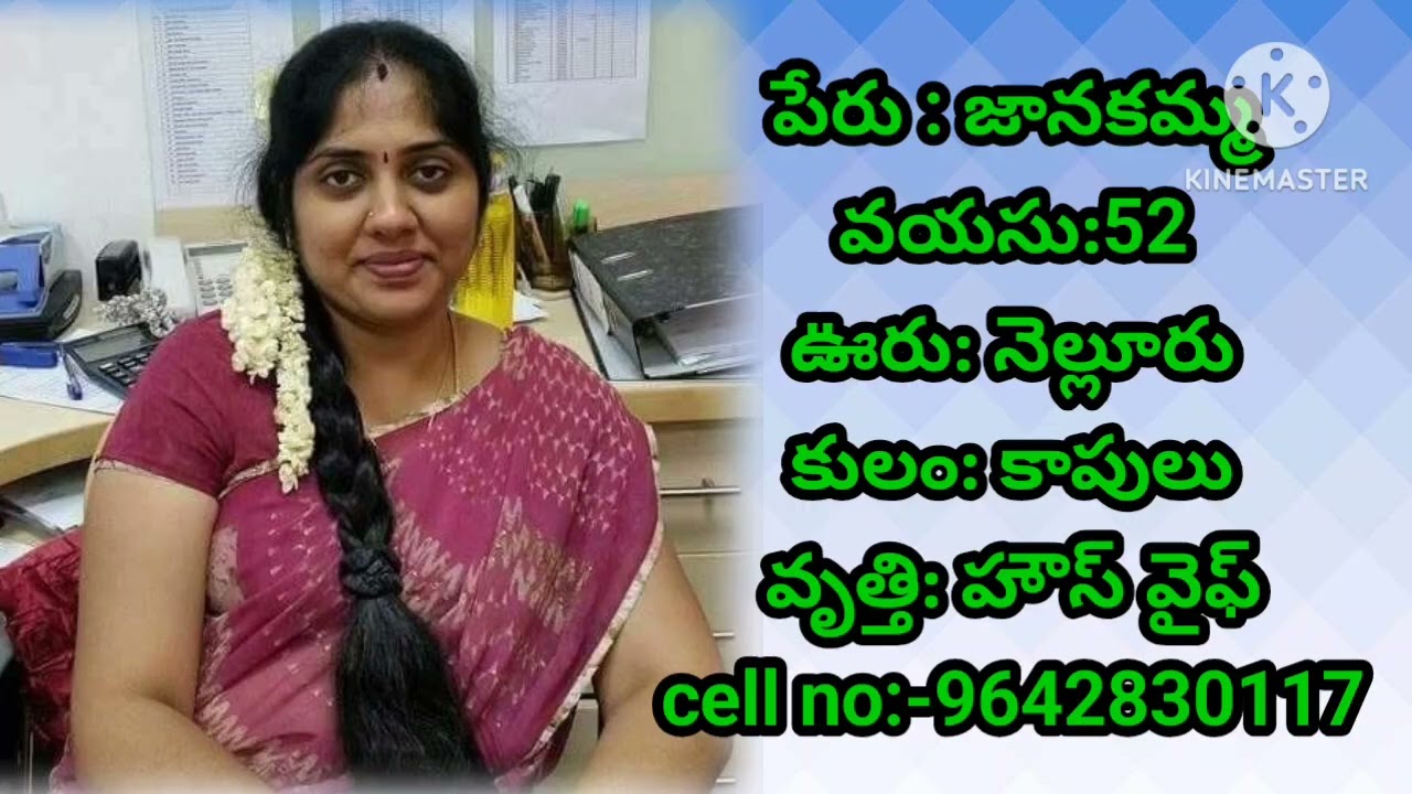 ###9642830117  marriage or living relationships kavalisina vallu ee nmbr kii cl cheiyandiiii 💗💯❤️🫂💗💯