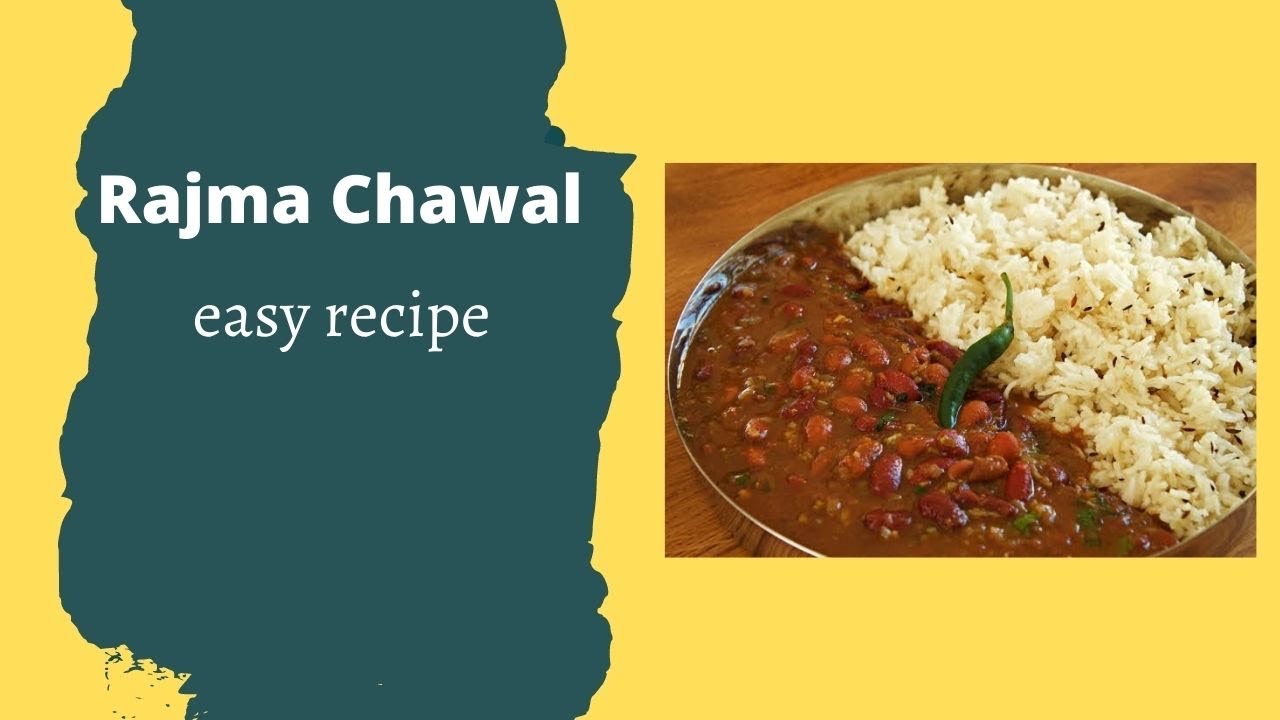 Rajma Chawla | राजमा चावल । North Indian Style Easy Homemade Recipe ॥ KC&rsquo;s Kitchen