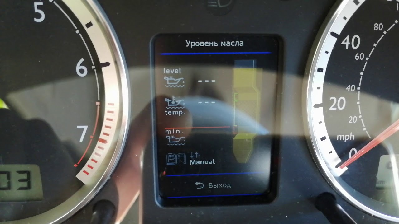 Установка color mfd в приборку vw golf 4