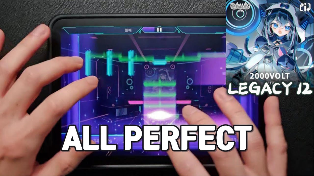 [Dynamix UV] 2000VOLT(LEGACY 12) ALL PERFECT