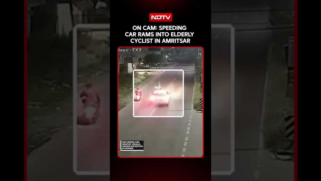 Punjab News | On Cam: Speeding Car Rams Into Elderly Cyclist In Amritsar, Man Critical