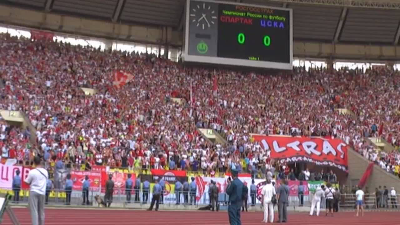 Spartak Moscow-cska.Support
