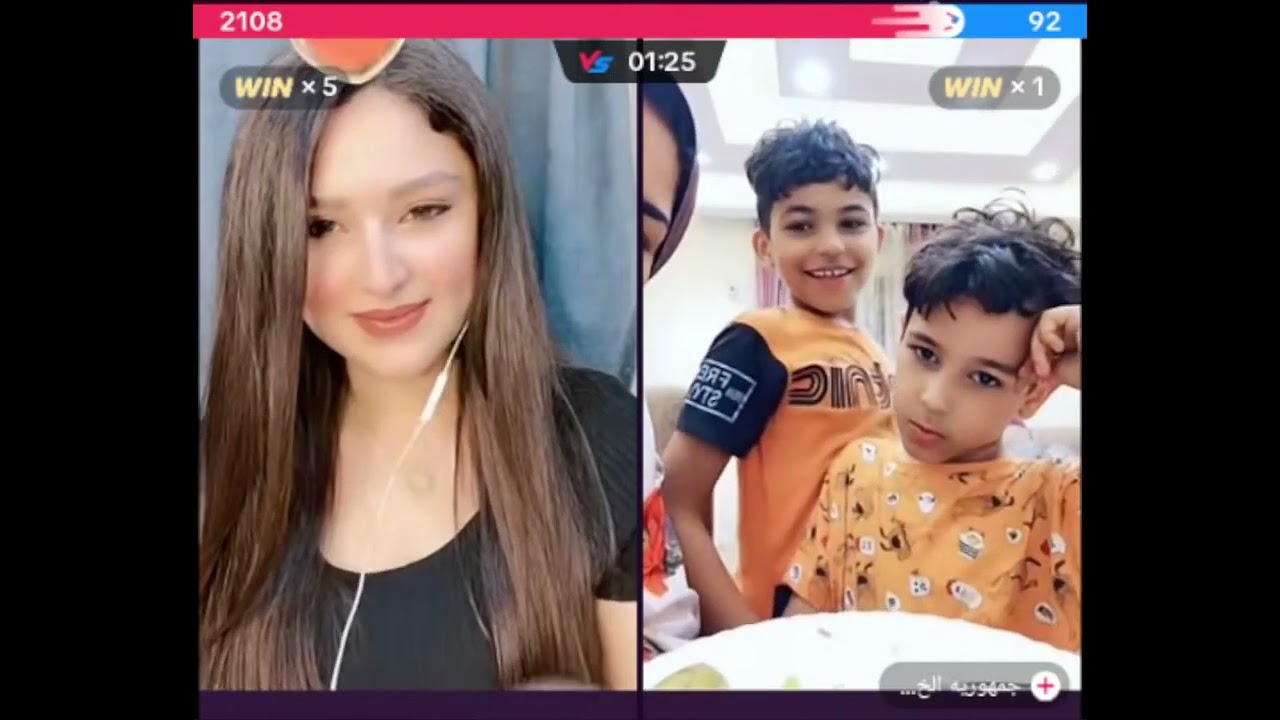 رحمة بسام قست مع الجمهورية