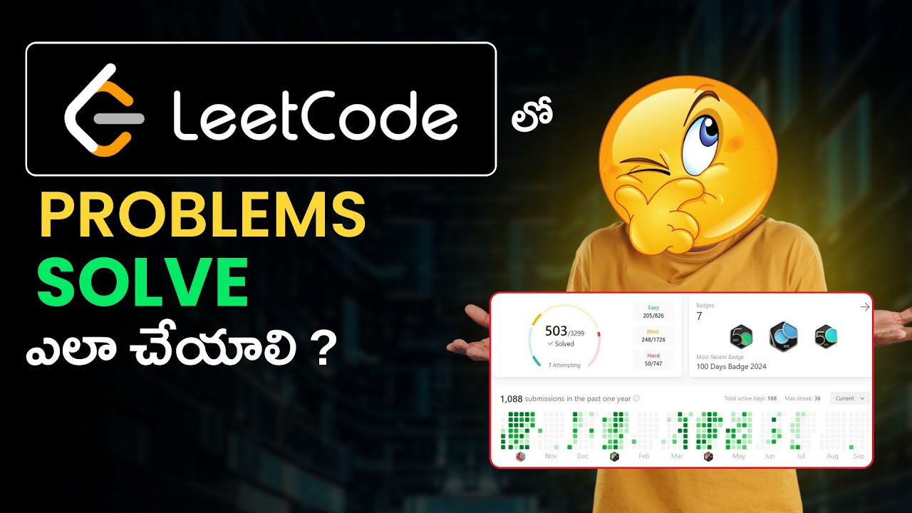 Leetcode లో Problems ఎలా solve చెయ్యాలి🤔||Top 5 Tips to Solve Leetcode Problems | @Frontlinesmedia