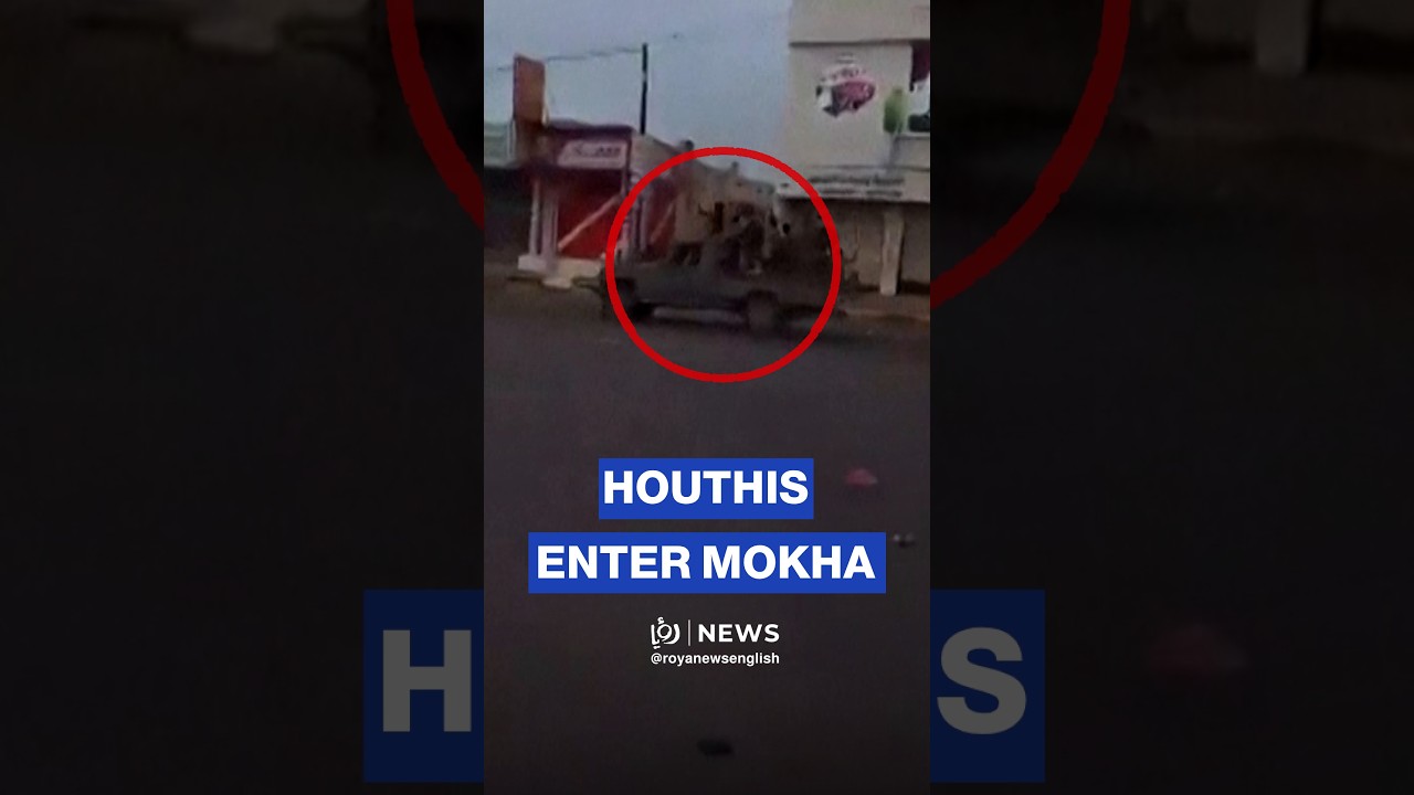 Houthi fighters appear inside Yemen&rsquo;s strategic port city of Mokha