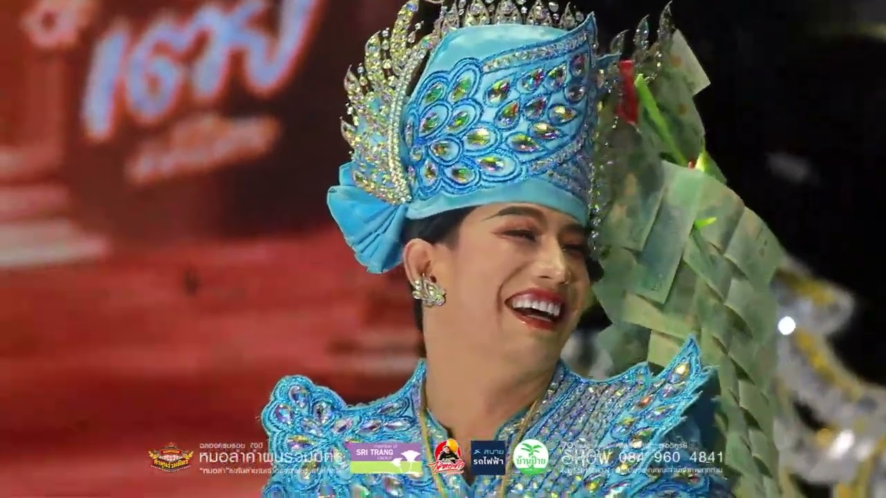 [ใหม่ล่าสุด] เช้าสองแลงสอง/หลงมักเมียเขา/ขอบคุณแฟนๆ -  3 พระเอก หมอลำคำผุนร่วมมิตร2026