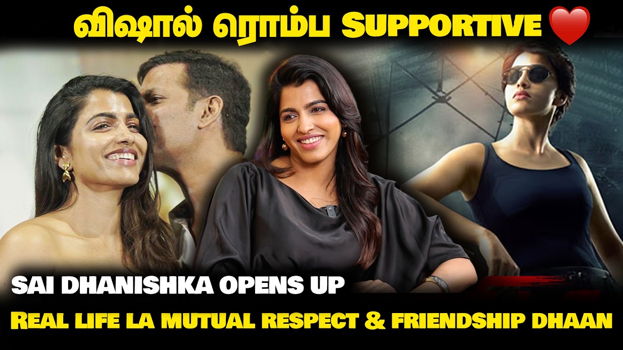 எங்க Love -ல❤️ நிறைய Surprise🥰 இருக்கு - Actress Sai Dhansika  #saidhanshika #yogida  #vishal