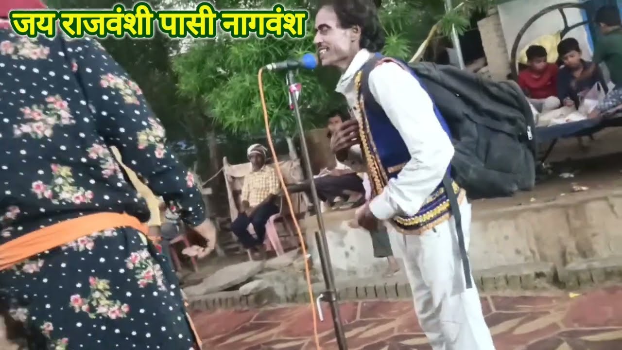 भाग 14 तमाशा क़ातिल बहिन भाई चल दिया बहन के देश पासी नाच Pasi nach 