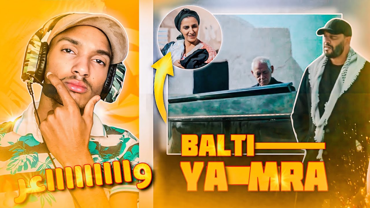 REACTION: BALTI - YA MRA (OFFICIAL MUSIC VIDEO) 🔥😍