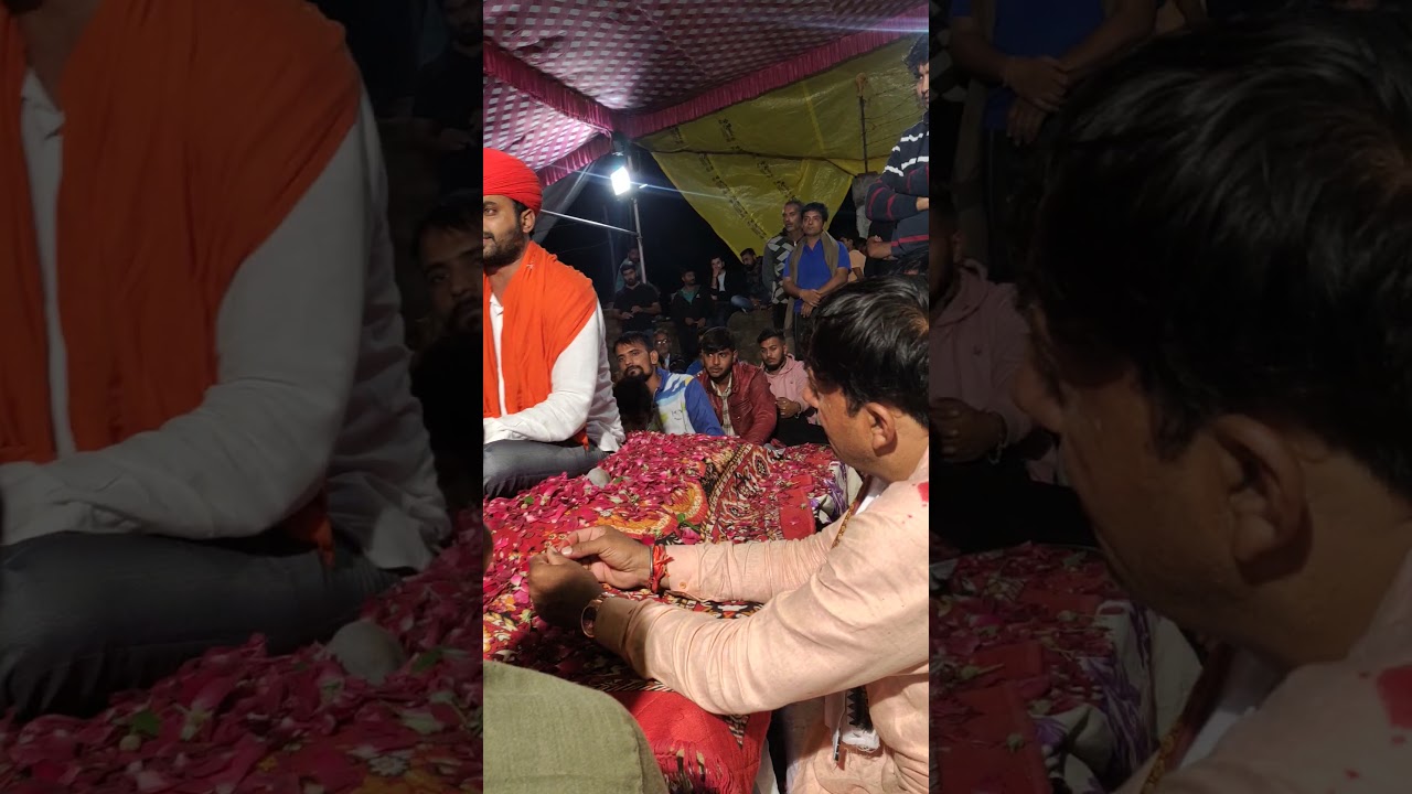 Raja chehar jalampara, bamosana