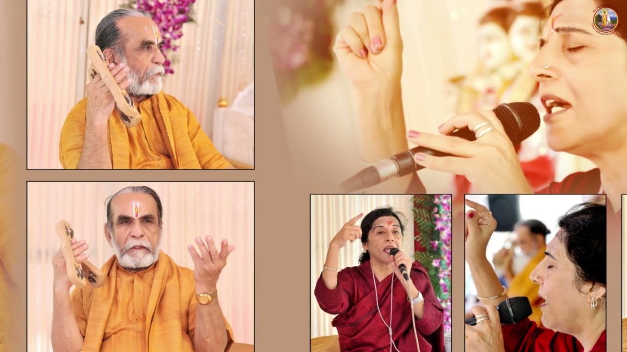सदलक्ष्मी सदबुद्धि दो | Maha Lakshmiji | Ganapati | Kirtan | Bhajan | P.P. Punitachariji Maharaj