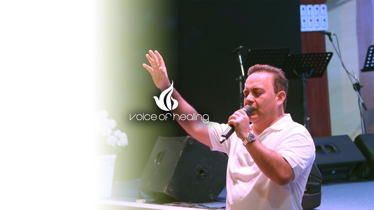 Sunday Service- The Center Arena