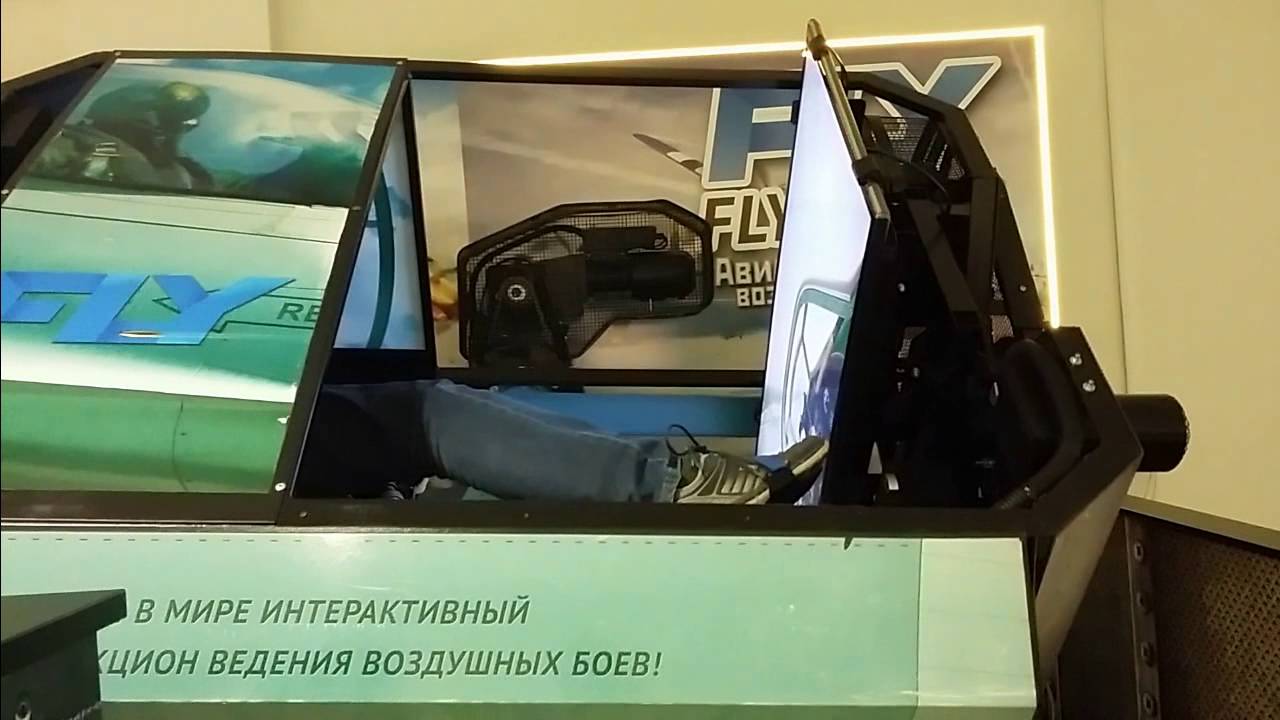Flymotion @ ArenaCity, Minsk