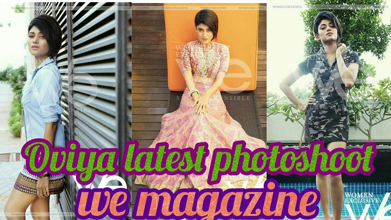 Oviya latest we magazine photoshoot cute 👱clicks don't miss it