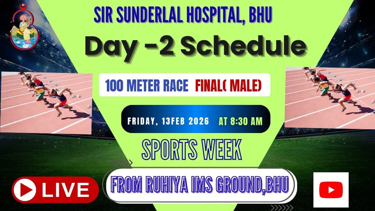 100 meter race final male ssh ims bhu#cricket#100meterrace#sport#bhu#explore#travel#fly 