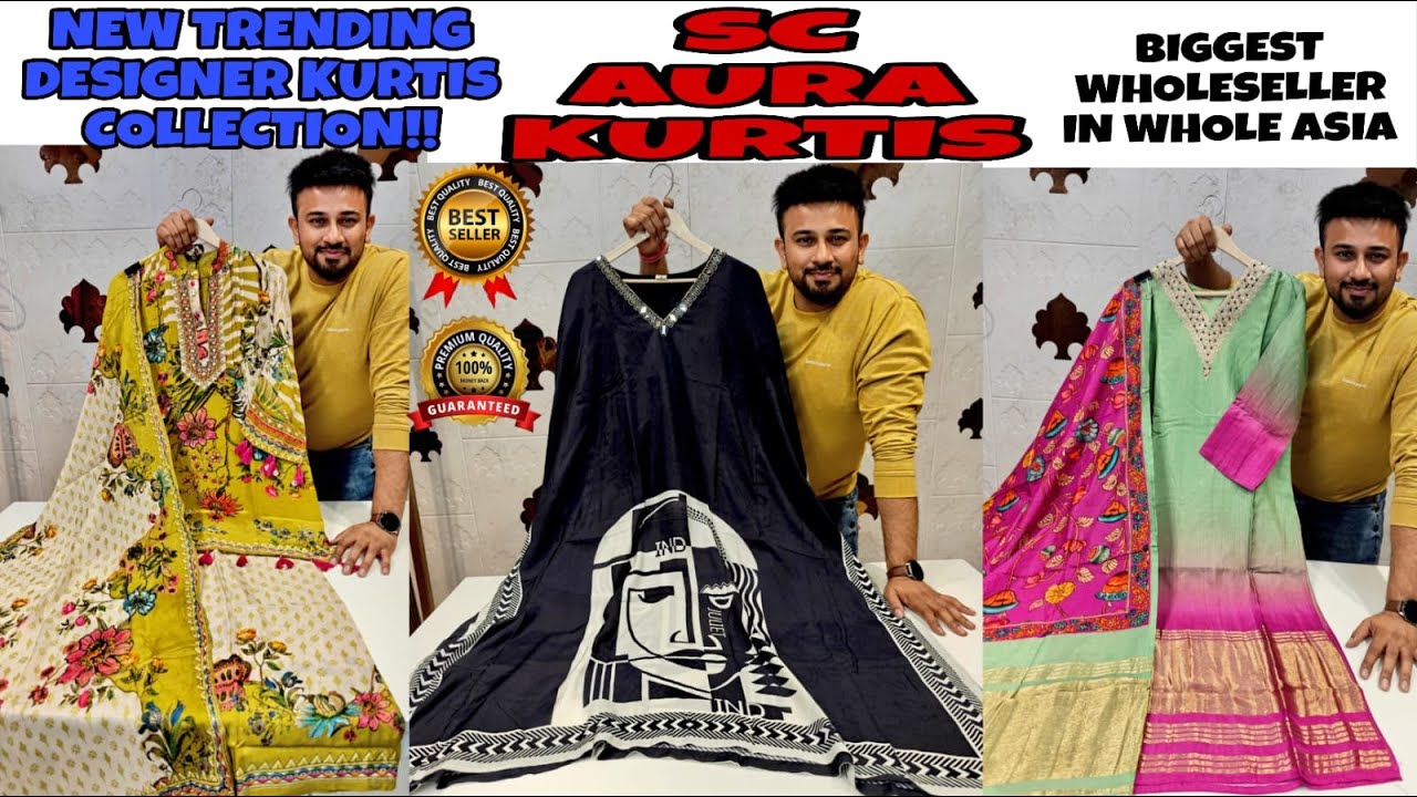 Sc Aura Kurtis | Biggest Manufacturer of India | kurti | Designer Kurti wholesale