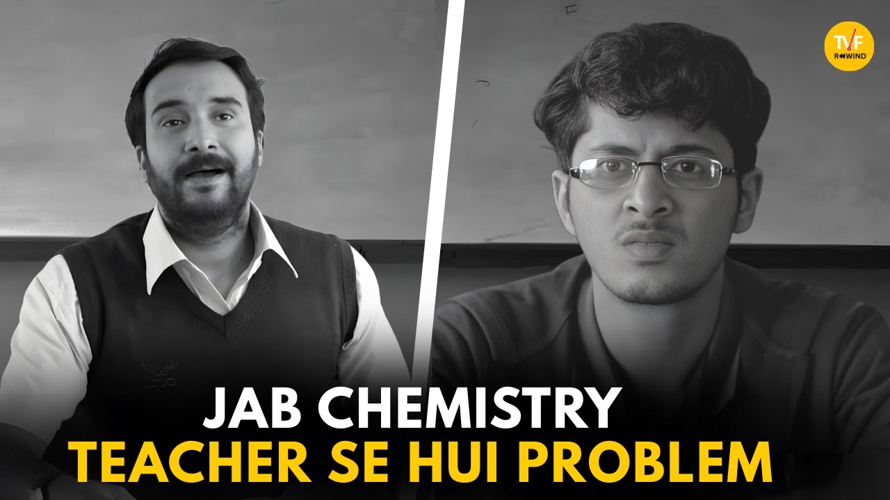 Jab Chemistry Teacher Se Hui Problem || Kota Factory || TVF Rewind