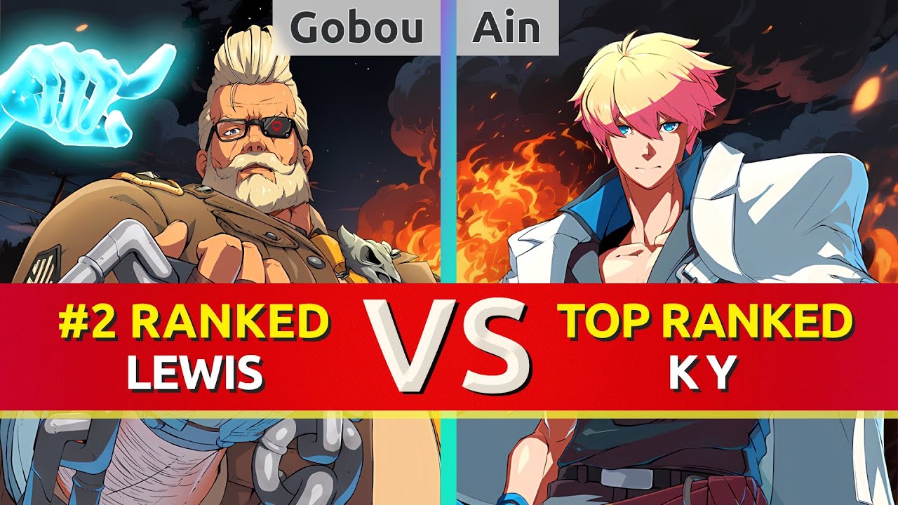 GGST ▰ Gobou (#2 Ranked Goldlewis) vs Ain (TOP Ranked Ky). High Level Gameplay