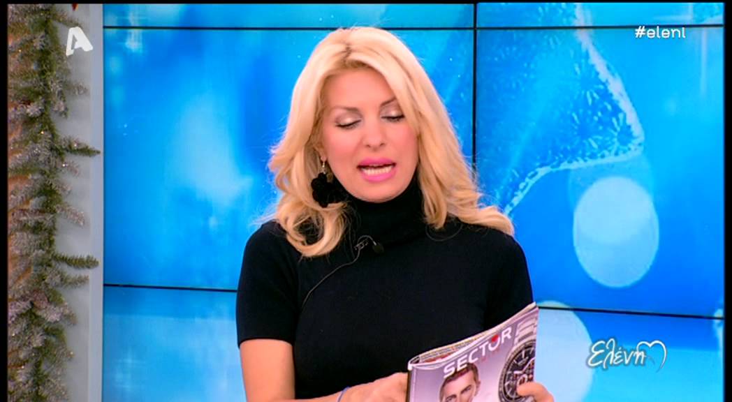 Entertv: Η Ελένη Μενεγάκη για τα παιδιά της
