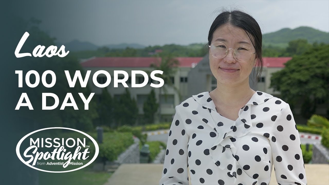 March 26 - 100 Words a Day