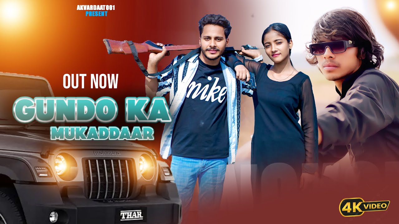 Gundo Ka Mukkadaar | official video | Vishnu Chaudhary | A.K Vardat | badmashi | Haryanvi song 2025