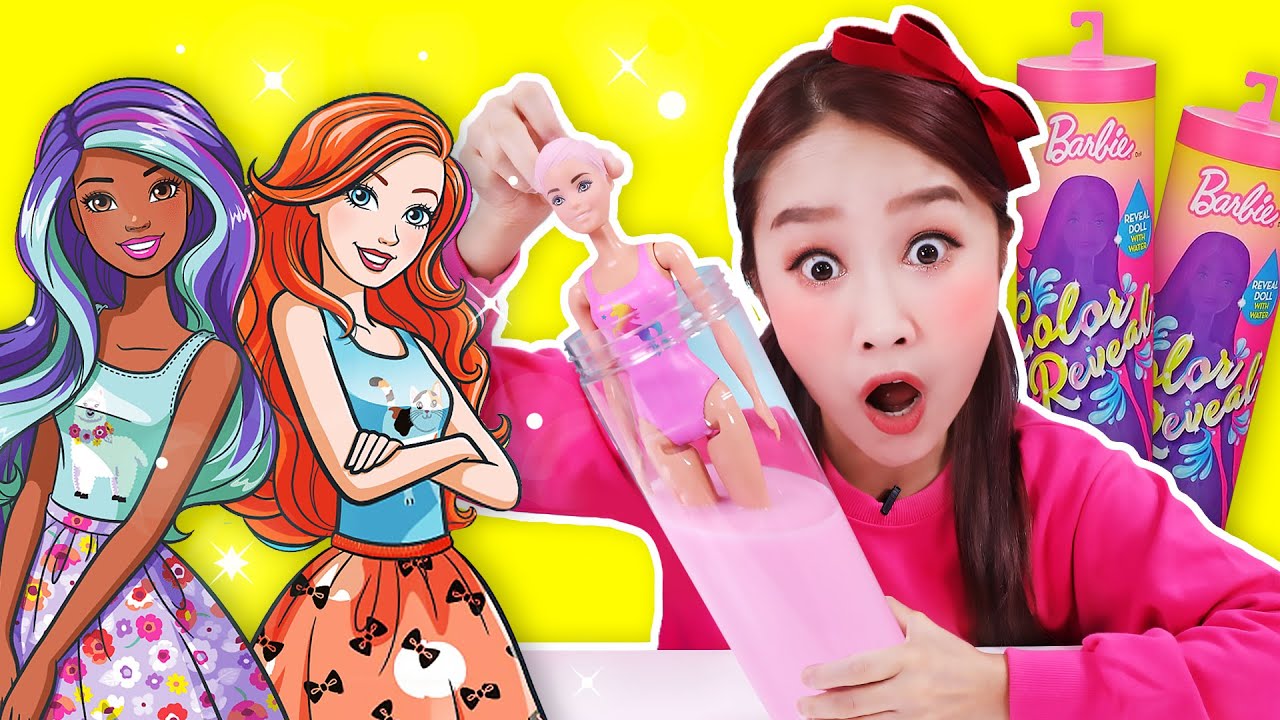 물에 넣으면 바비가 변신해요! 바비 서프라이즈 장난감 Barbie color reveal doll