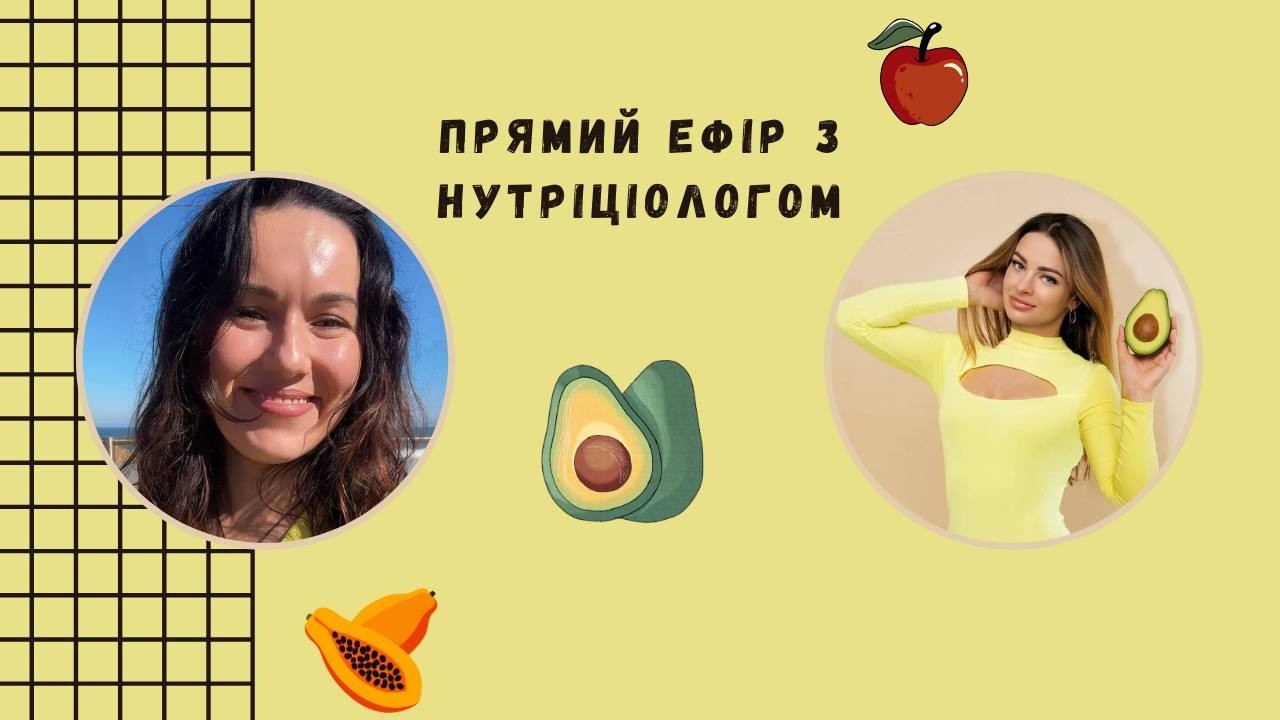 Обід. Розбираємо з нутріціологом обіди.