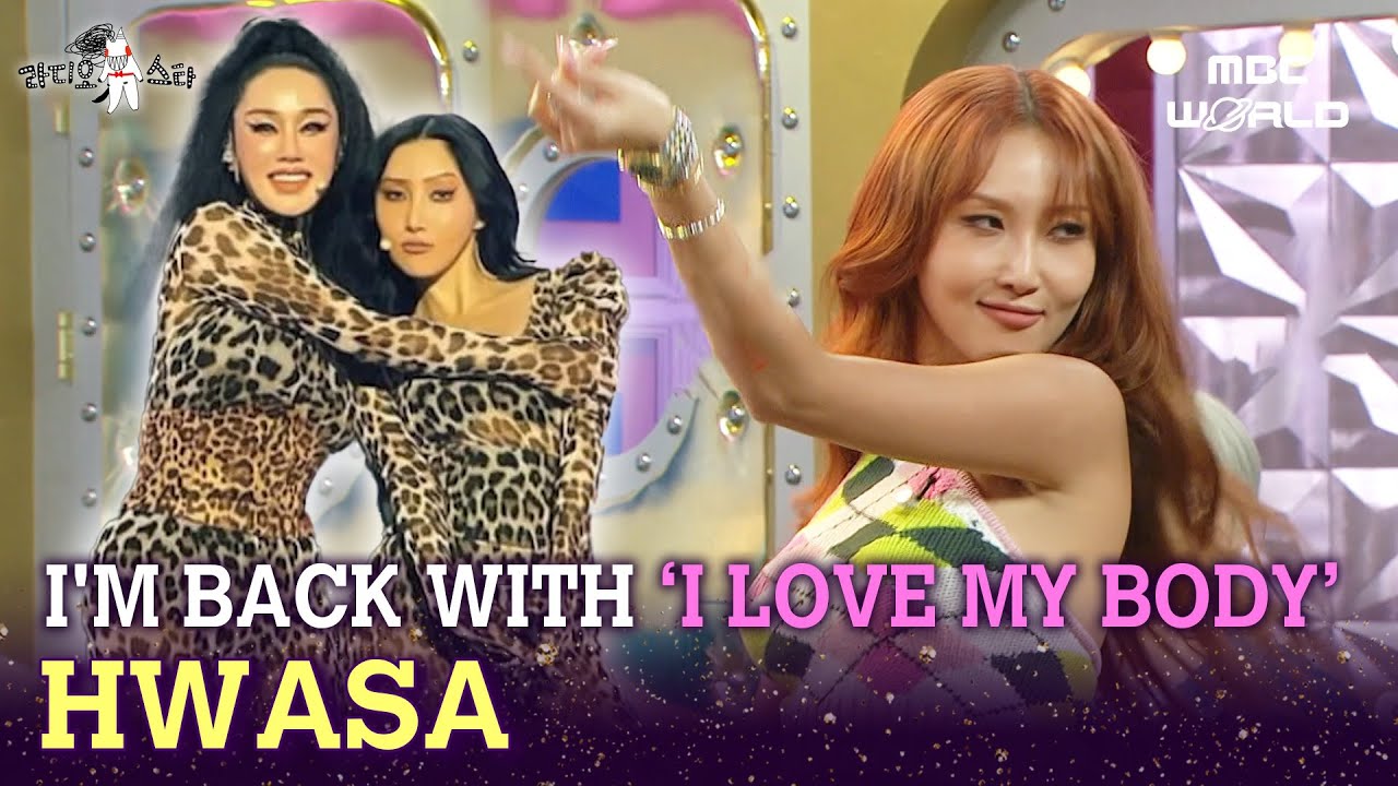 [C.C.] Korean diva HWASA is back with her new song 'I LOVE MY BODY' #MAMAMOO #HWASA