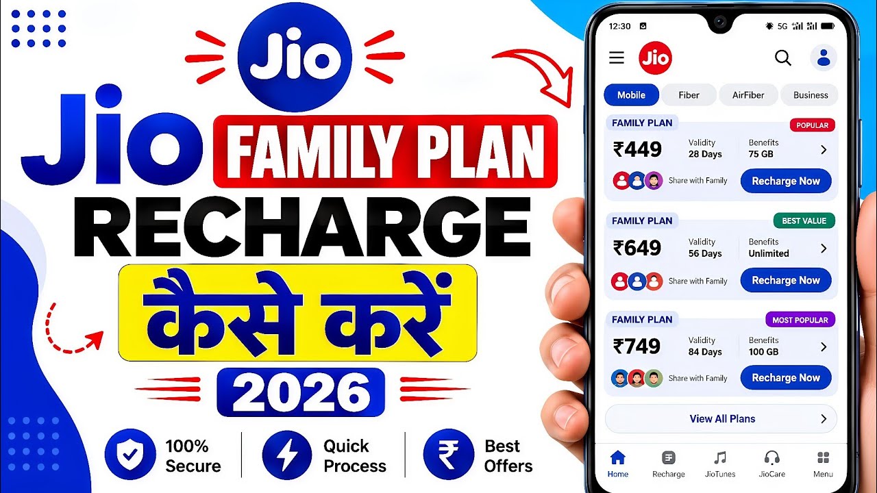 Jio Family Plan 2026 || How to Recharge Jio Family Plan | Jio Family Plan Postpaid 