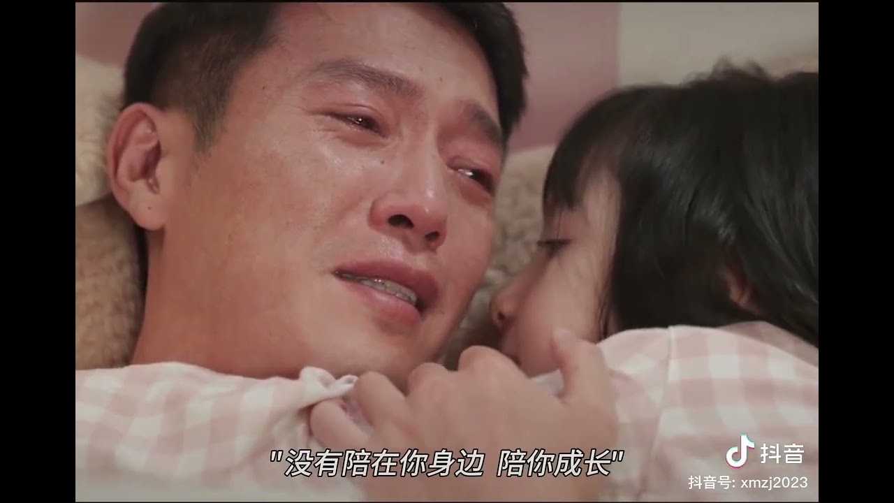 Bright Eyes In The Dark | Zhang Jingyi, Johnny Huang