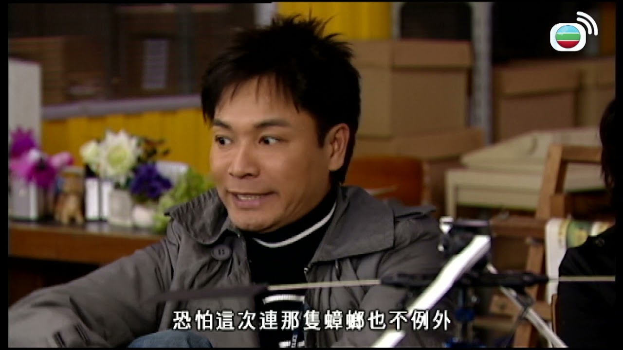 古靈精探B | 一個誤會，將好姐妹親手解決..