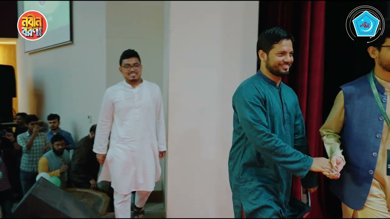 Glimpse of Freshers' Reception 2025 | Islami Chhatrashibir, University of Rajshahi