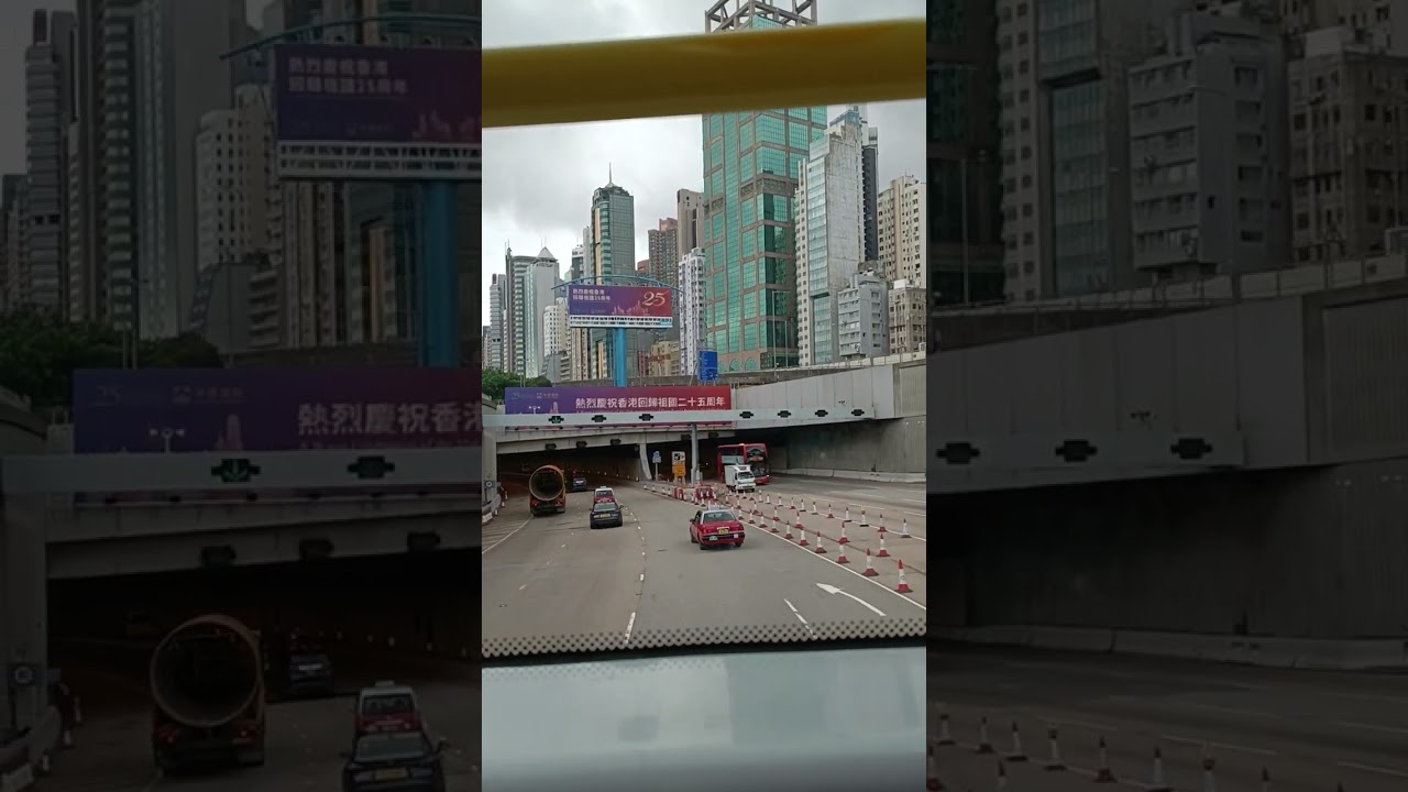 Sight seeing 