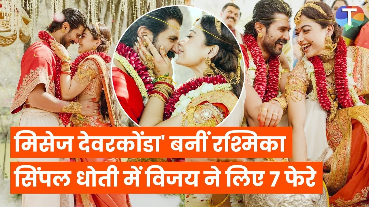 7 janmon ke bandhan mein bandhe VIROSH; Simple dhoti mein Vijay ne liye 7 Phere