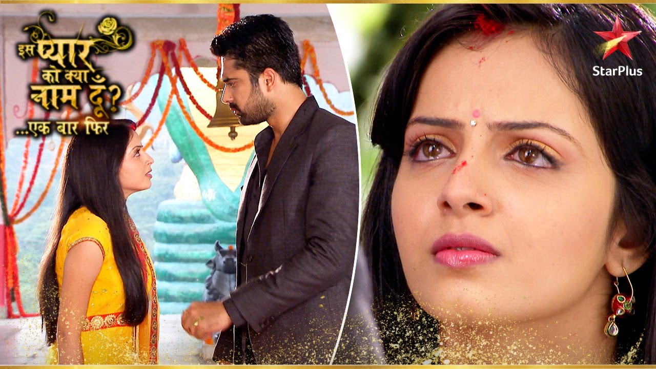 Shlok ने लगाया Astha को सिन्दूर! | Iss Pyar Ko Kya Naam Doon Ek Baar Phir