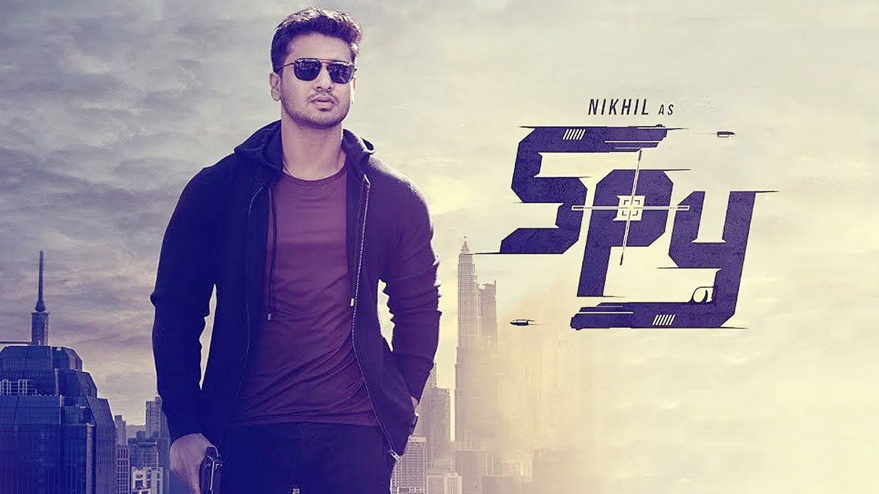 SPY - Intro Glimpse | Nikhil Siddharth | Garry BH | Sricharan Pakala | News Buzz
