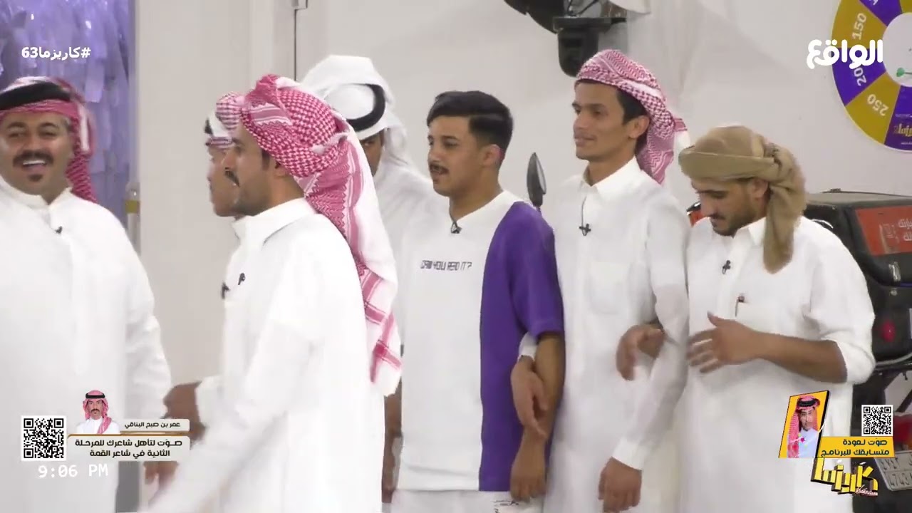 مرحبا يا مناحي من عقب ذا الغيبة | لعب الشباب على كلمات عبدالإله بن رقعان #كاريزما63