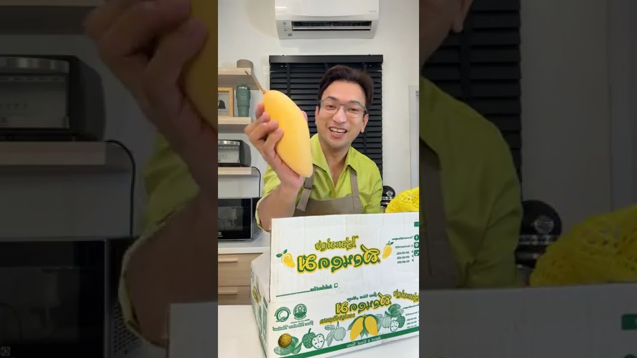 ตะโก้เผือก