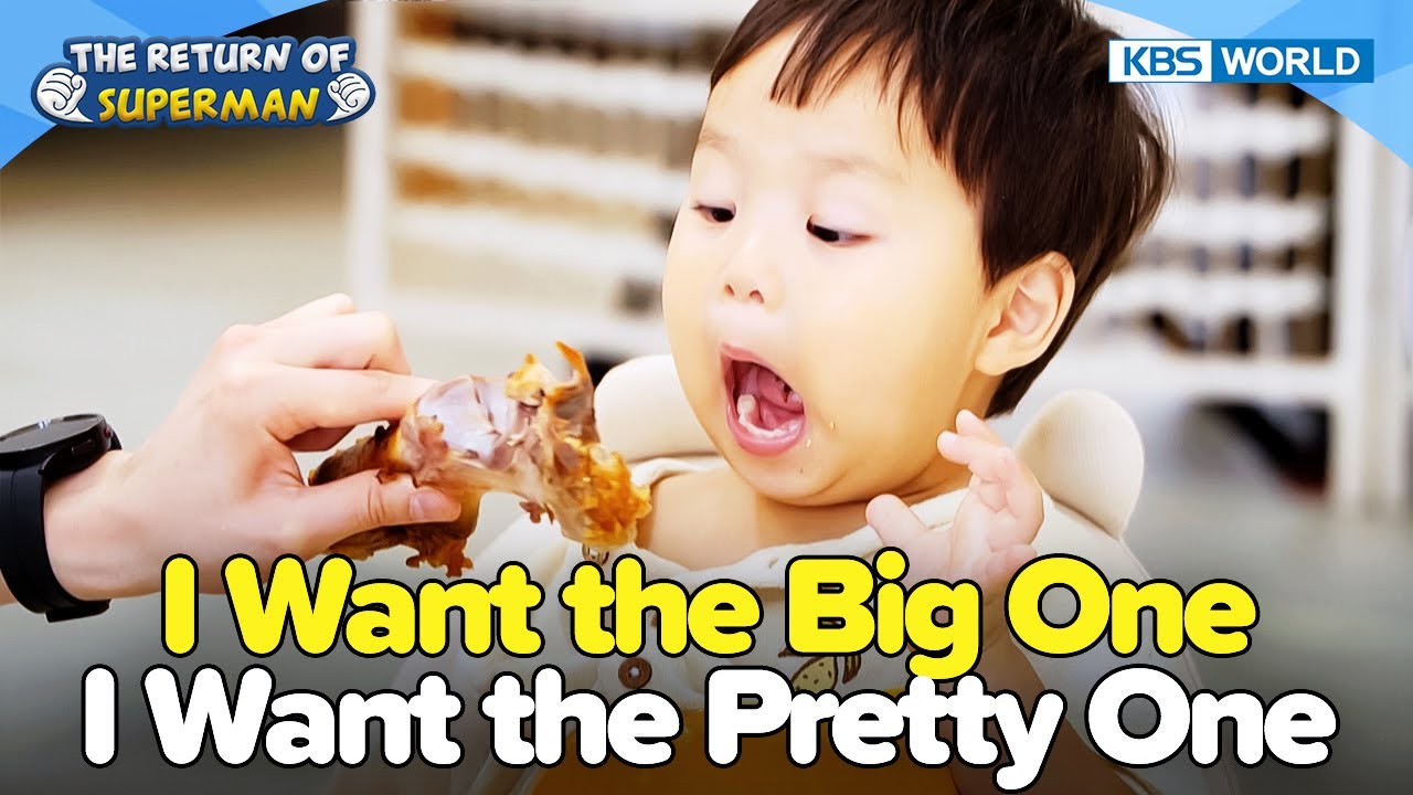 Woo Bros Different Jokbal Mukbang😱 [The Return of Superman:Ep.582-2] | KBS WORLD TV 250727