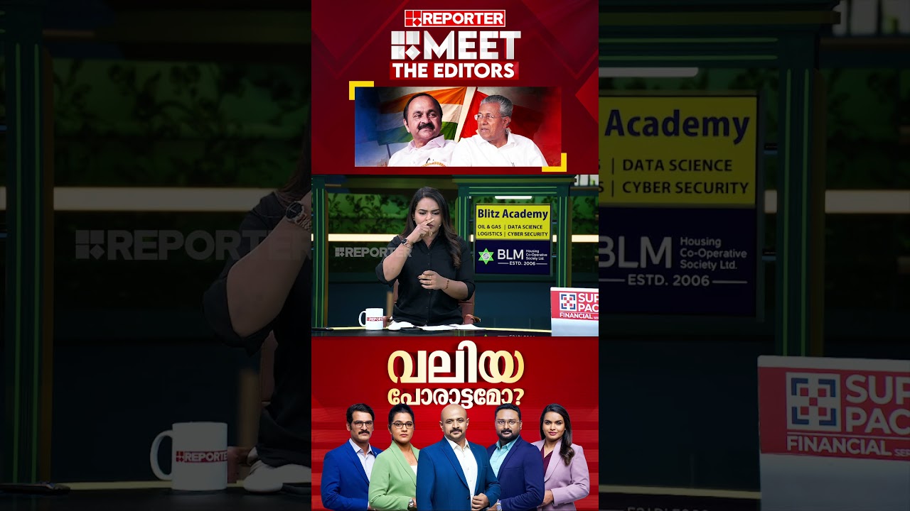 'റാങ്ക് ലിസ്റ്റില്&zwj; കപ്പലണ്ടി പൊതിഞ്ഞുകൊടുത്തവരെ നമ്മള്&zwj; കണ്ടു'| Mathu Saji