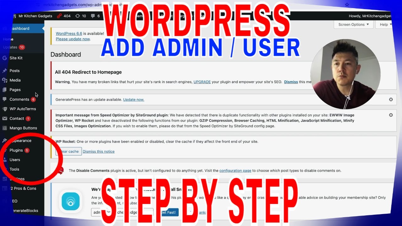 ✅ Как добавить администратора в WordPress 🔴