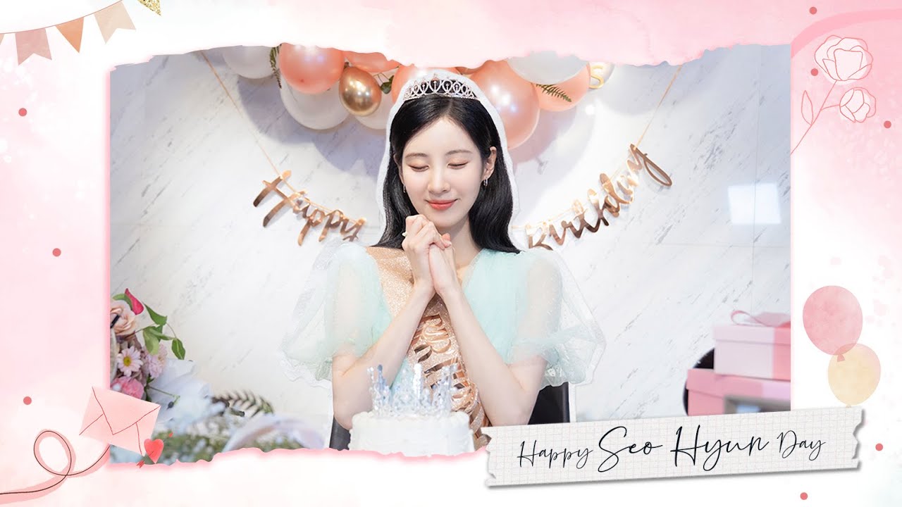 생일 주인공은 내가 할게, 선물은 누가 받아갈래? #해피서현데이 🥳 [Eng Sub]