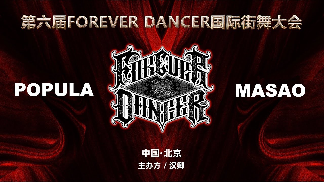 POPULA vs MASAO｜Best 16 @ FOREVER DANCER vol.6｜LB-PIX