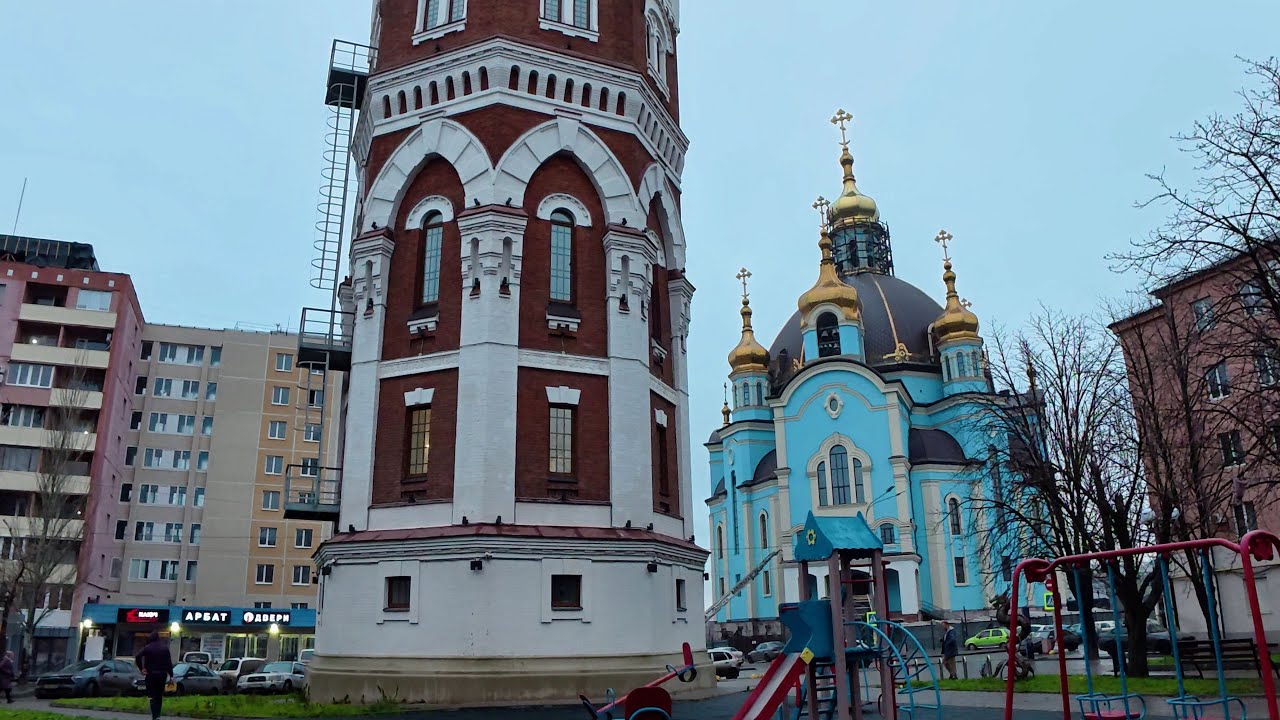 Мариуполь Левый берег Парк Патриот - Центр города