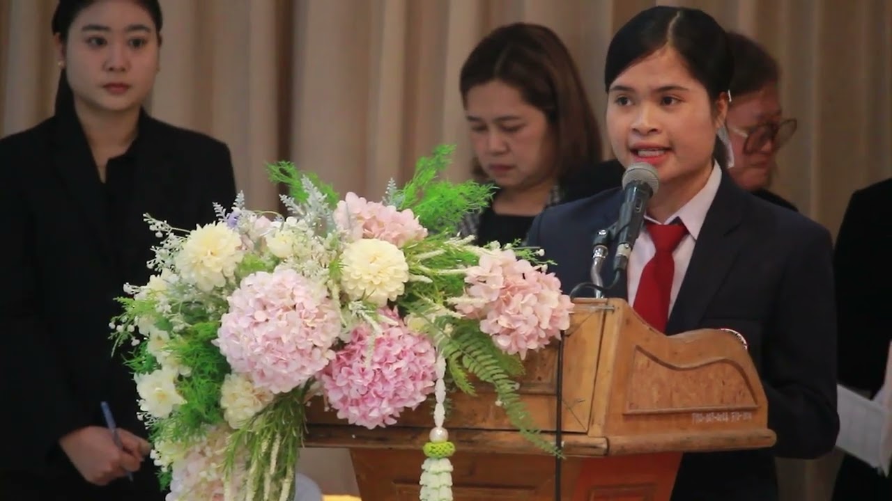 พิธีมอบทุนการศึกษาประจำปีการศึกษา 2568
