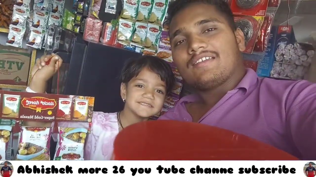 Mini blog my shop........🥰🥰🥰.#vlog #viral#shop #viral #trending #ffyt #myself