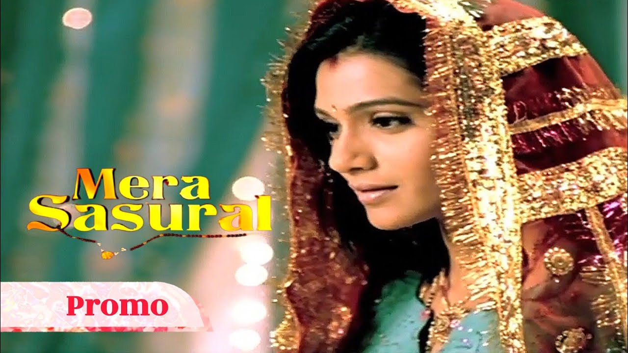 Mera Sasuraal - Promo - Perfect Bahoo - Sahara One || @Sahara1Sansaar