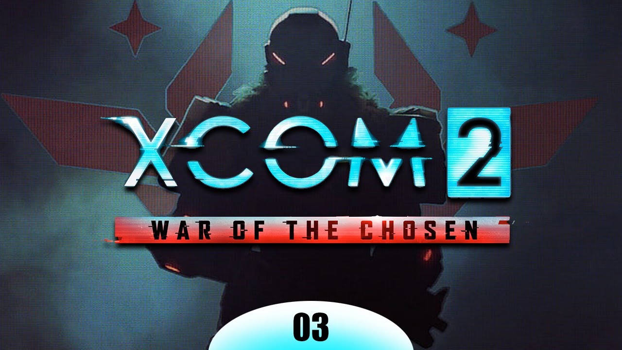 X-Com 2 WOTC : Ironman 3