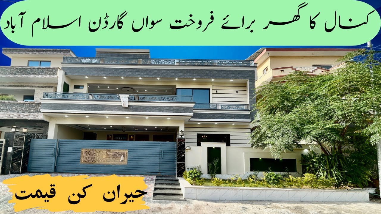 1 Kanal Luxury House for Sale | Soan Garden Islamabad | Prime Location | Best Price | 