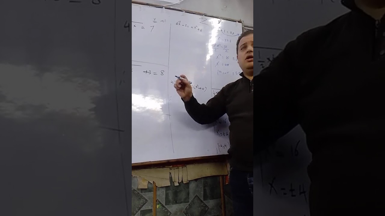 الصف الاول الاعدادي الترم الثاني جبر تابع الجزور التربيعيه والتكعيببه 